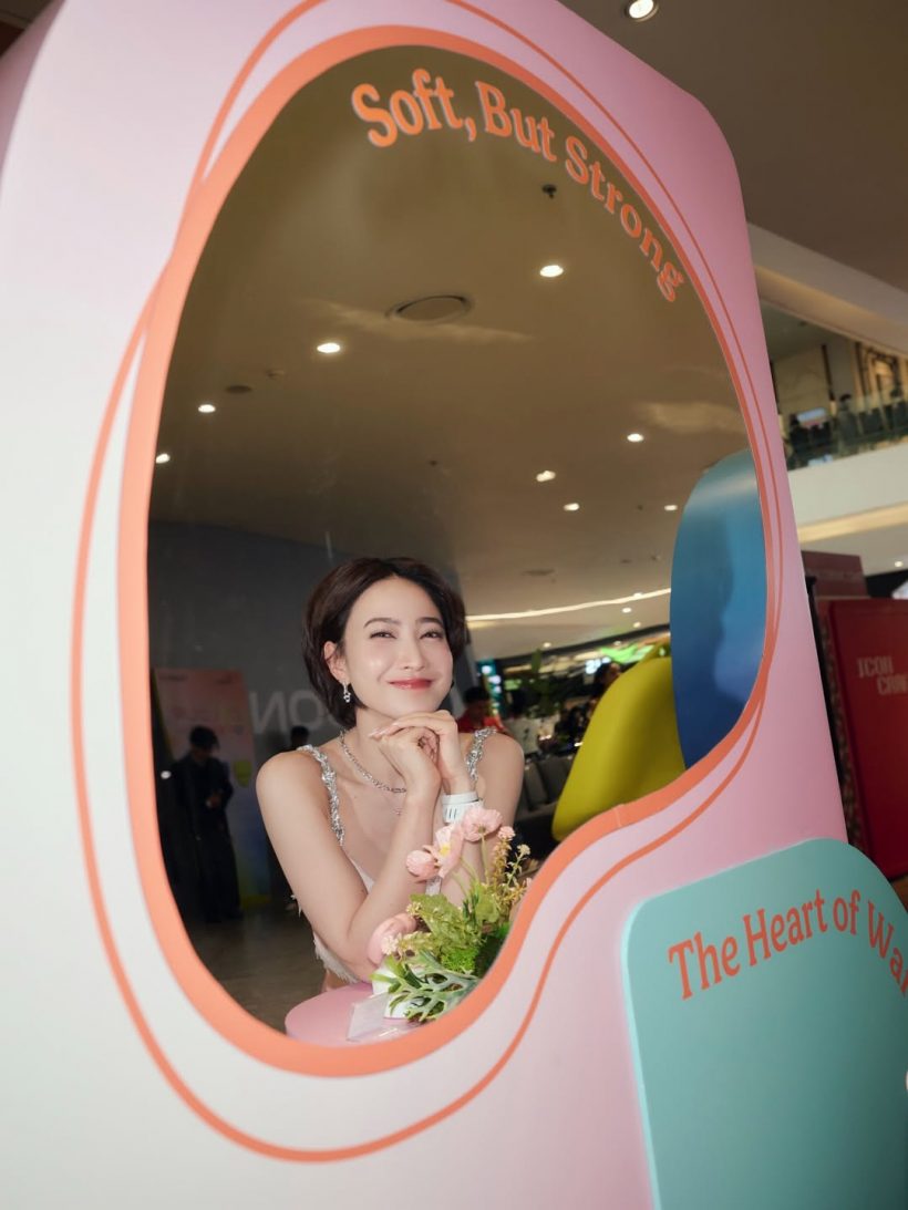 เพื่อนรักร่วมช่องโผล่ยินดีธุรกิจใหม่ เบลล่า ตอกย้ำมิตรภาพมั่นคง