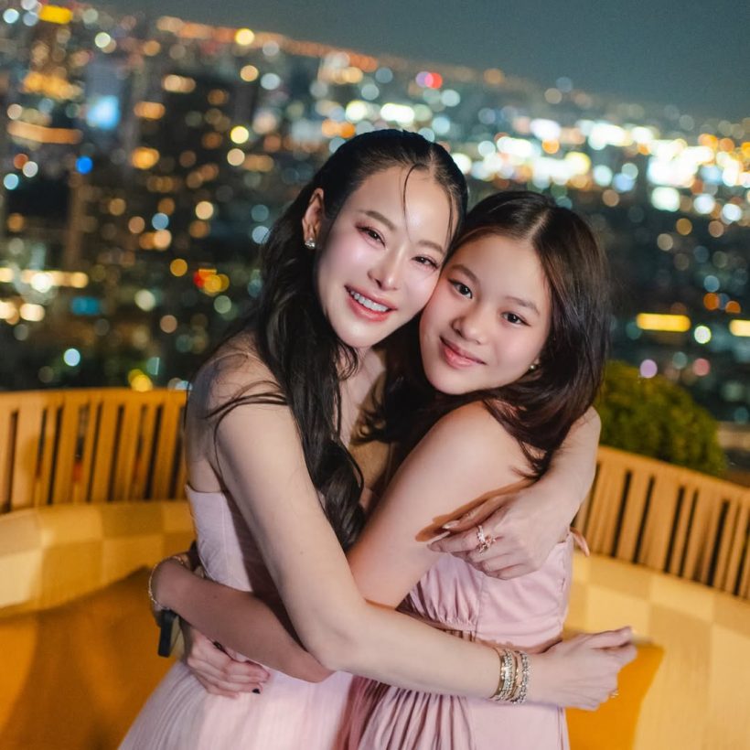 อุ๊ย! หนิง หลุดปากกลางรายการเรื่องแต่งงาน หรือจะมีข่าวดี?