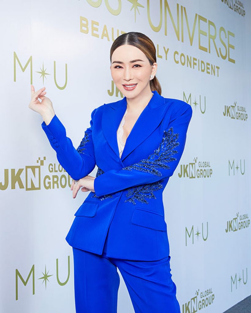 โซเชียลแชร์ว่อน หน้าคล้าย แอน จักรพงษ์ ปรากฏตัวที่เม็กซิโก