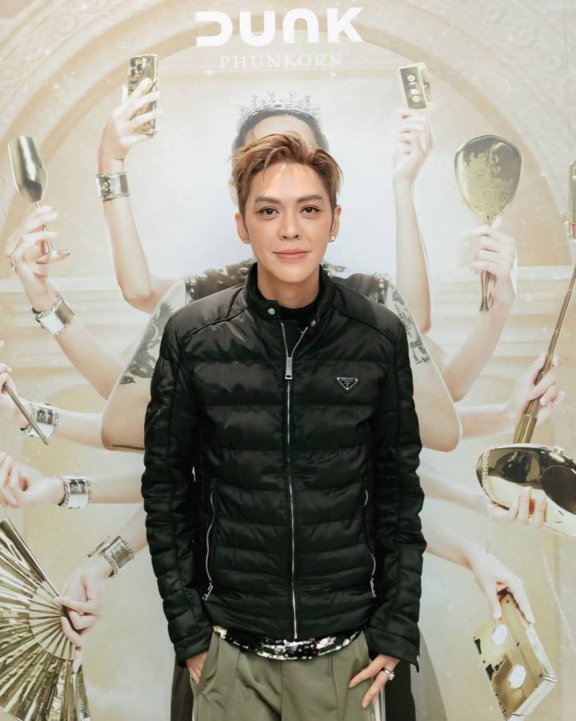 ดัง พันกร เคลื่อนไหวตรงๆ ดราม่า “ไม่มีมดลูก ไม่ต้องเป็นนางสาว”