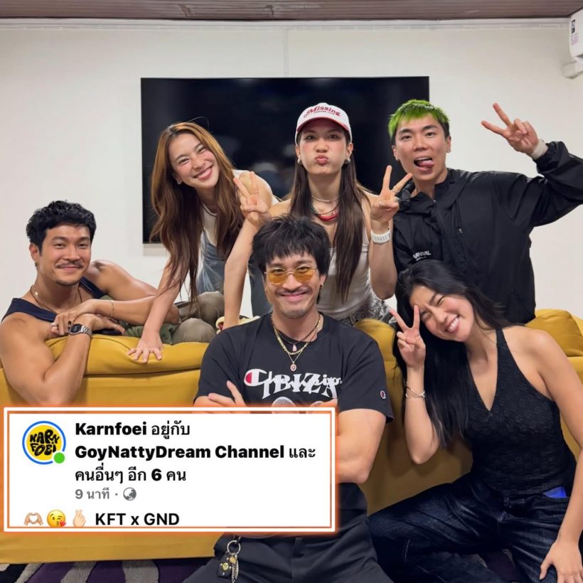 ฮือฮาด้อมแตก! ก้อย อรัชพร ท็อป ทศพล ถ่ายรูปร่วมเฟรมกันอีกครั้ง