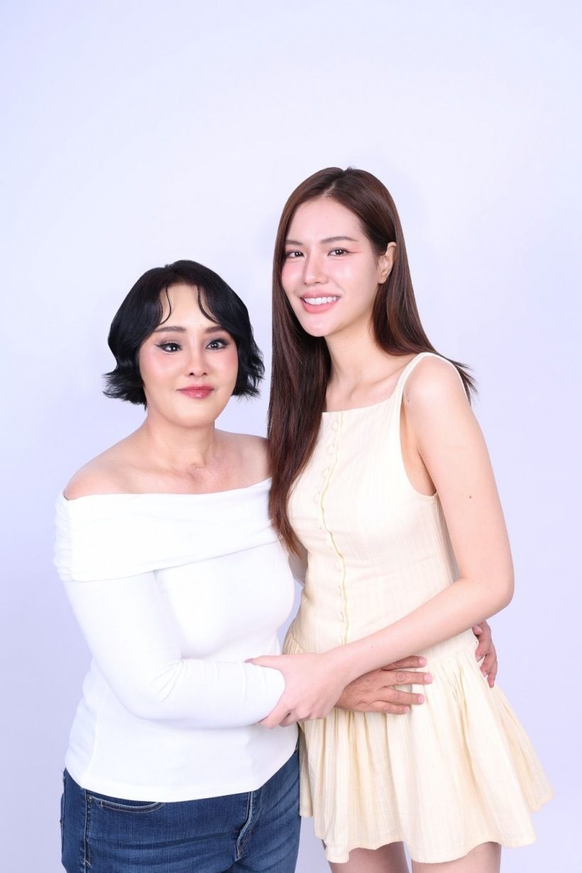 โซแบม เผยหน้าใหม่ของคุณแม่ ลบแผลใจที่ถูกบูลลี่