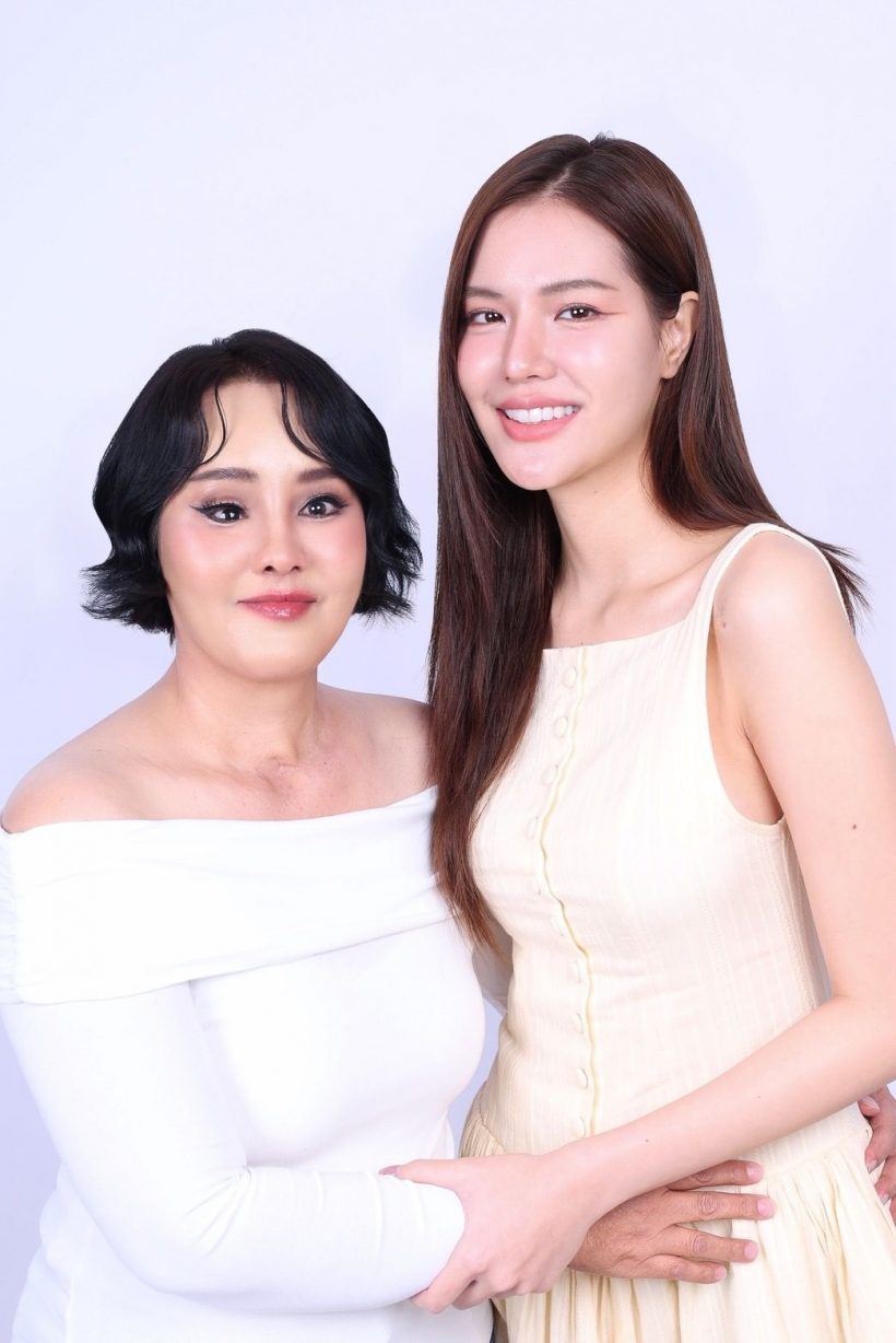 โซแบม เผยหน้าใหม่ของคุณแม่ ลบแผลใจที่ถูกบูลลี่