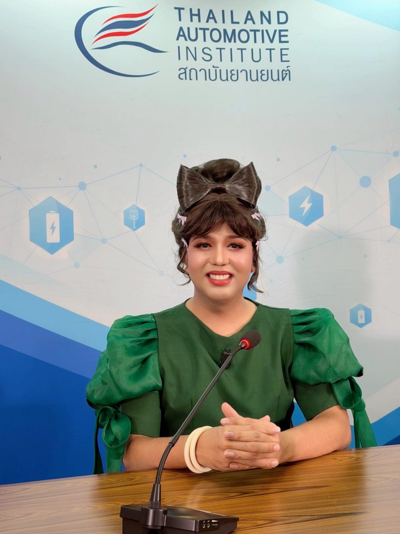 แพรรี่ ไพรวัลย์ พูดอีกมุม เรื่อง LGBTQ เปลี่ยนคำนำหน้า