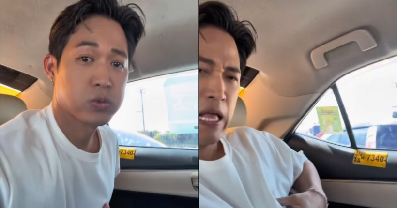 เกือบไปแล้ว! นักร้องดังเล่าวินาทีรถเจออุบัติเหตุไม่คาดฝัน