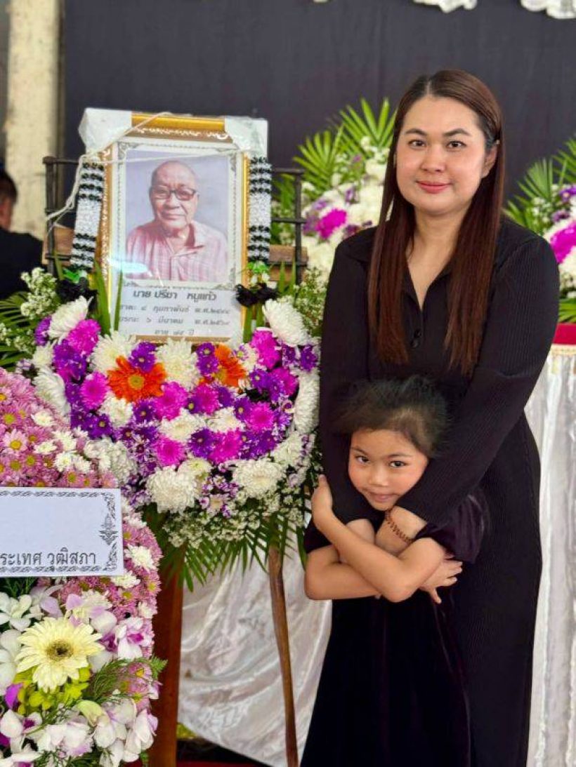 บีบหัวใจ! จูน เพ็ญชุลี โพสต์เศร้าสูญเสียคนสำคัญที่สุดในชีวิต