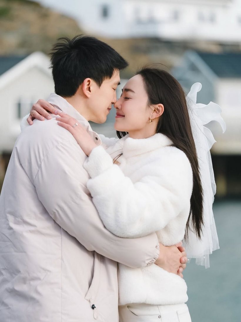 สิ้นสุดการรอคอย พระเอกขอนางเอกแต่งงาน กลางแสงเหนือ