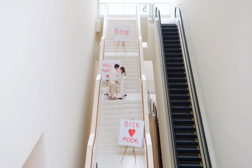 สละโสดแล้ว!บิ๊ก เบญจรงคกุล คุกเข่าขอแฟนสาวแต่งงาน