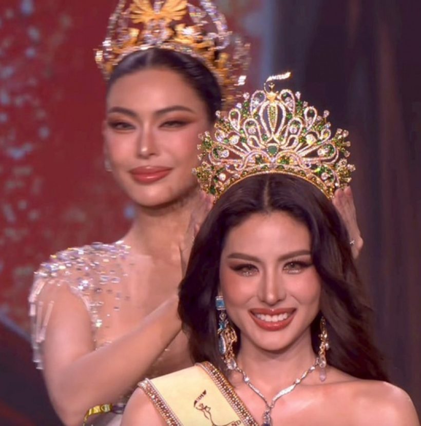 ไม่พลิกโผ! เผยโฉม Miss Grand Thailand 2026 คนใหม่ สวยจึ้ง