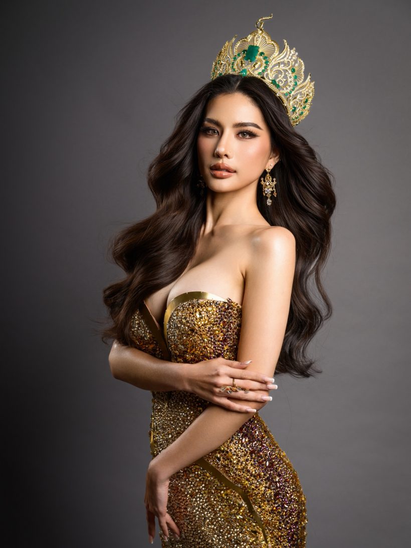 ไม่พลิกโผ! เผยโฉม Miss Grand Thailand 2026 คนใหม่ สวยจึ้ง