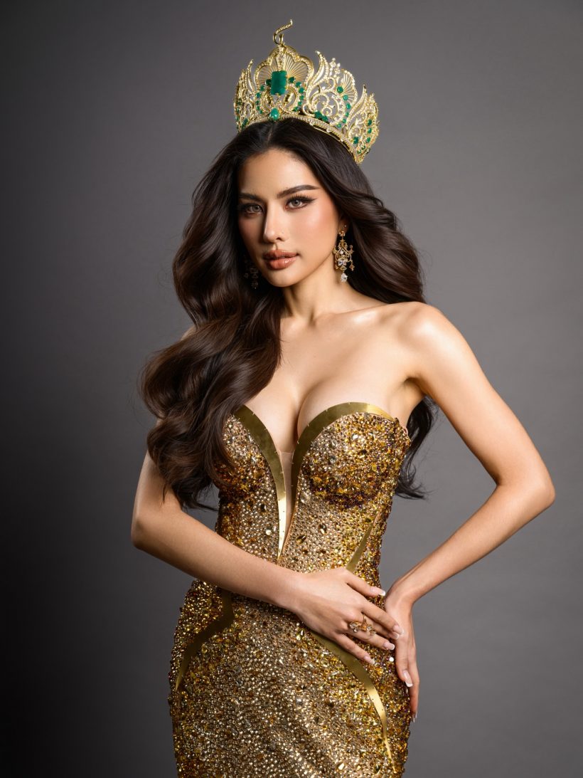 ไม่พลิกโผ! เผยโฉม Miss Grand Thailand 2026 คนใหม่ สวยจึ้ง