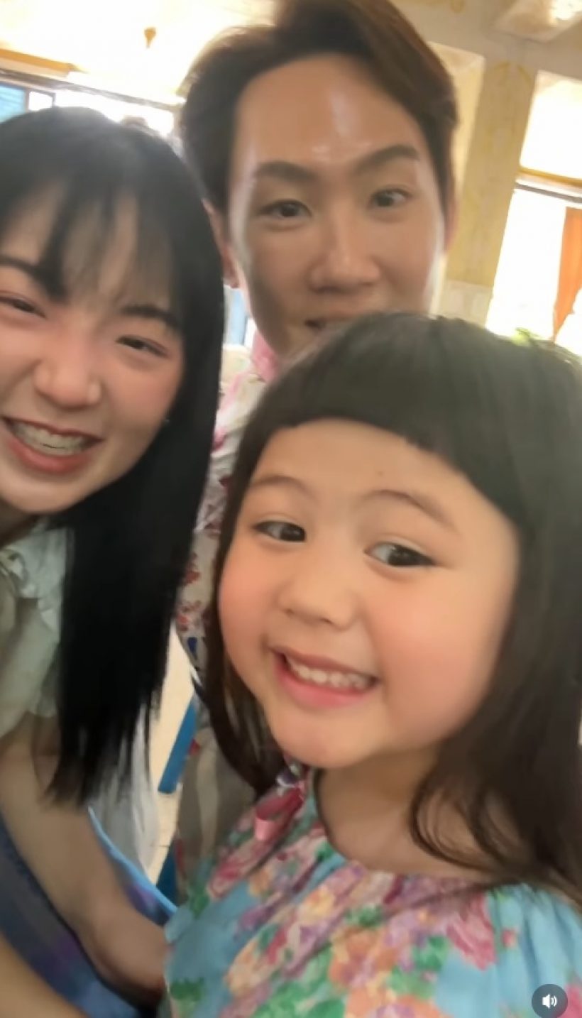 ส่องบรรยากาศวันเกิด น้องเกล จัดพิธีทำบุญใหญ่สมฐานะ