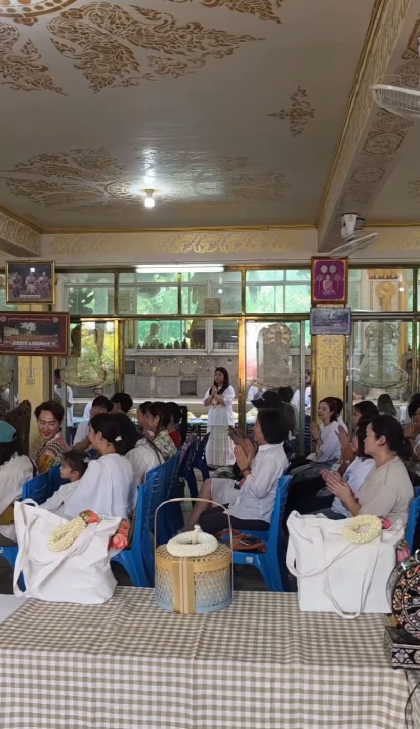 ส่องบรรยากาศวันเกิด น้องเกล จัดพิธีทำบุญใหญ่สมฐานะ