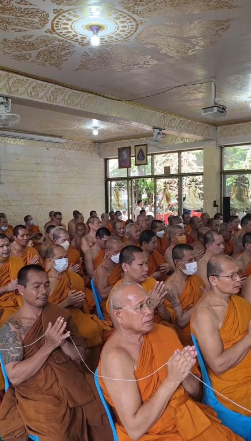 ส่องบรรยากาศวันเกิด น้องเกล จัดพิธีทำบุญใหญ่สมฐานะ