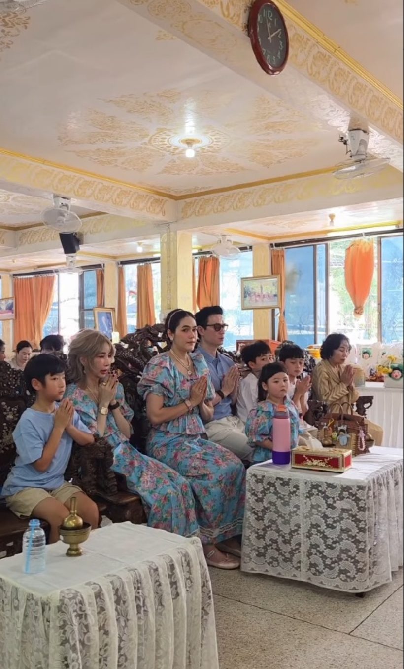 ส่องบรรยากาศวันเกิด น้องเกล จัดพิธีทำบุญใหญ่สมฐานะ