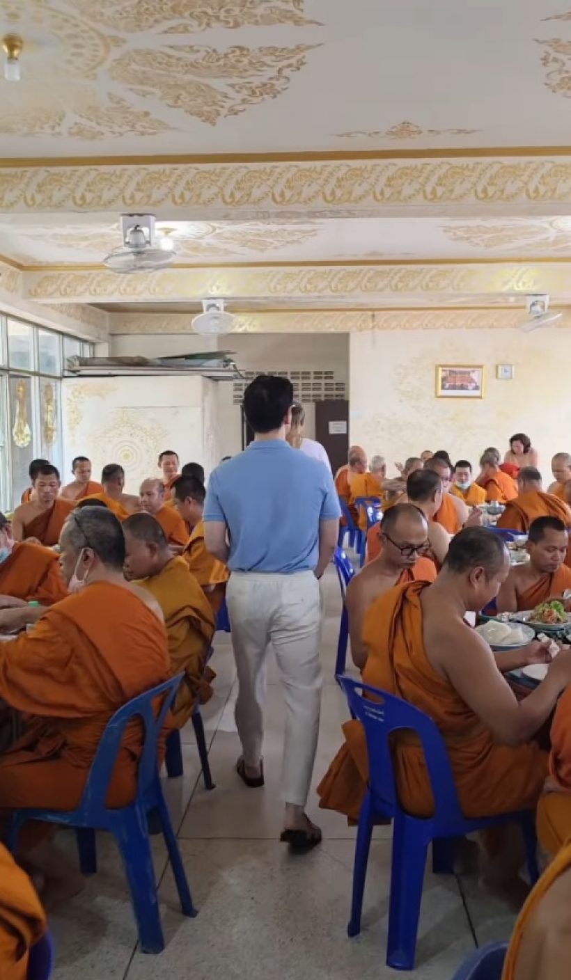 ส่องบรรยากาศวันเกิด น้องเกล จัดพิธีทำบุญใหญ่สมฐานะ