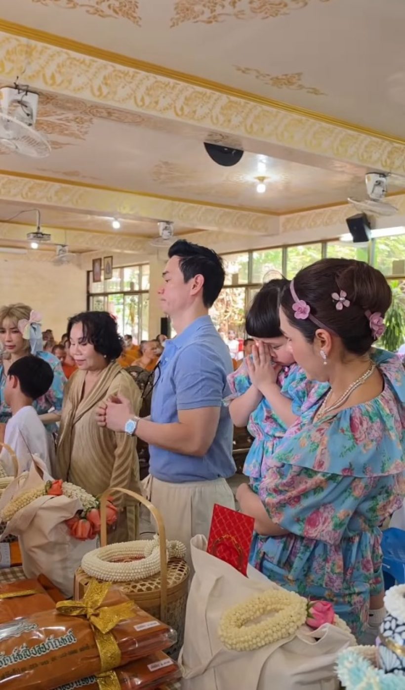 ส่องบรรยากาศวันเกิด น้องเกล จัดพิธีทำบุญใหญ่สมฐานะ