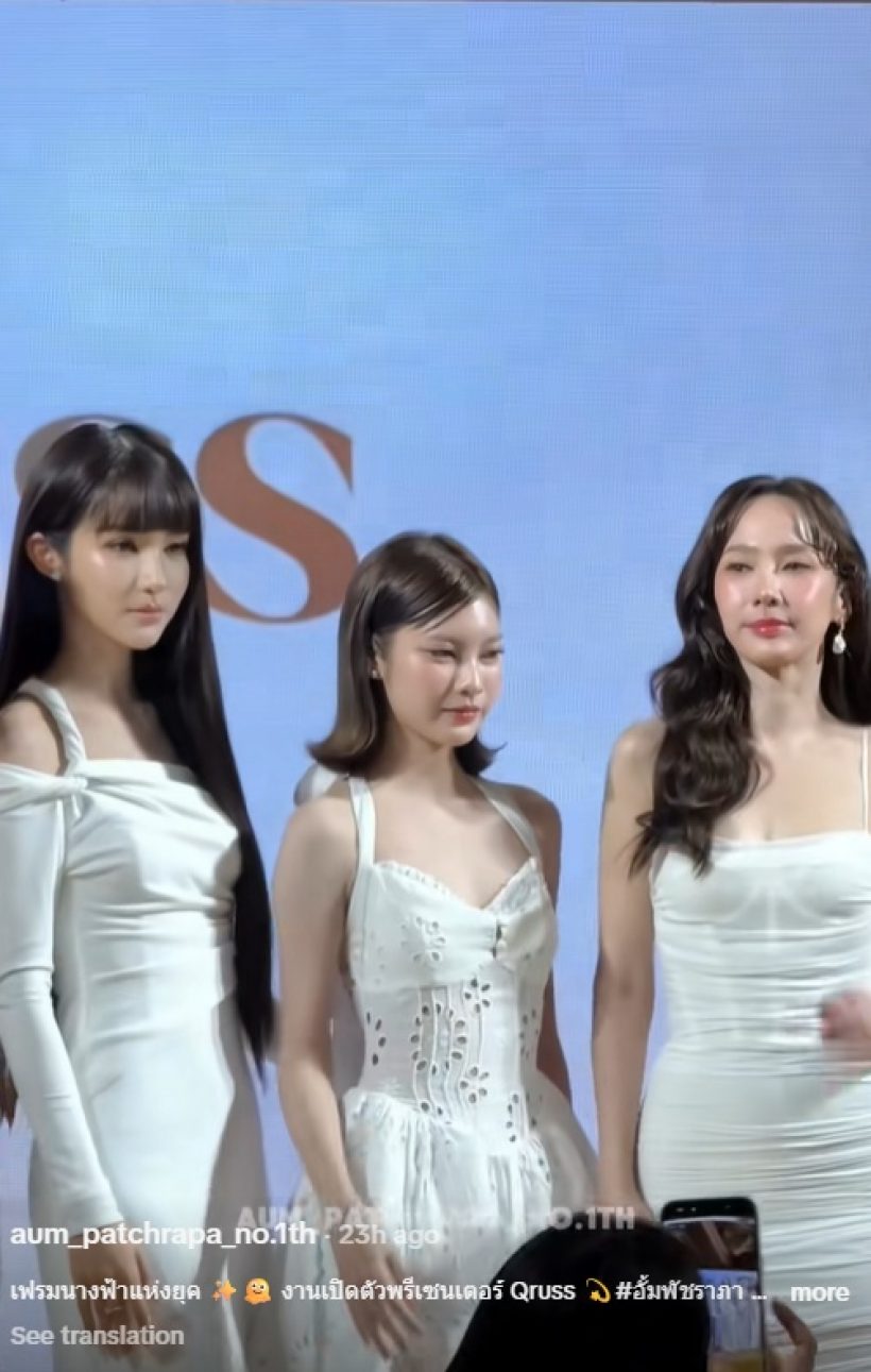 รู้เรื่อง! นางเอกคนนี้อายุ47แล้ว ยังเป็นเบอร์หนึ่ง ของวงการ