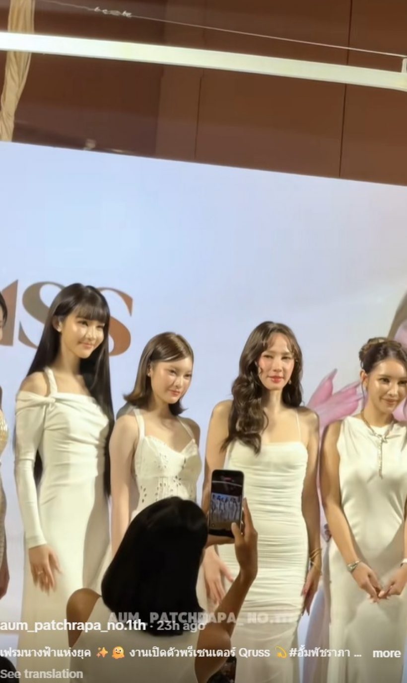 รู้เรื่อง! นางเอกคนนี้อายุ47แล้ว ยังเป็นเบอร์หนึ่ง ของวงการ