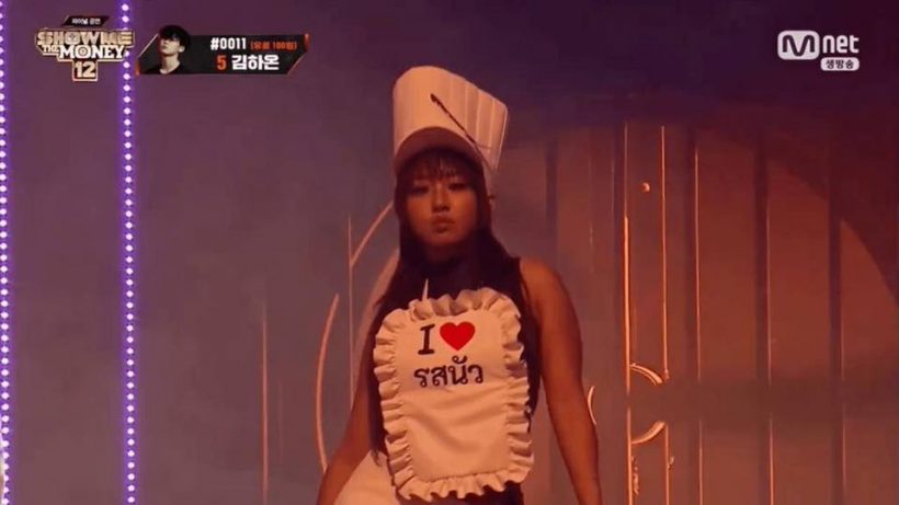 มิลลิเปิดใจทั้งน้ำตา! เผยความรู้สึกถึงหลังคว้าที่4smtm12