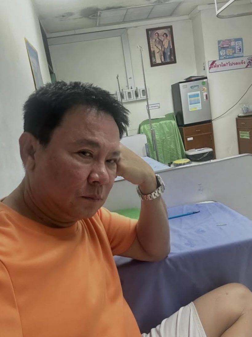 แห่เป็นห่วง ดาราดังหาหมอด่วน หลังสะอึกไม่หยุด 8 ชม.