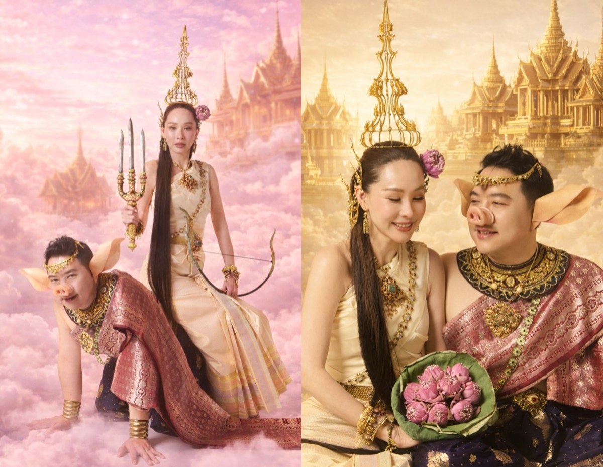 นุ้ย สุจิรา จับสามีแปลงโฉมรับสงกรานต์ ไม่คิดว่าจะกล้าแต่ง