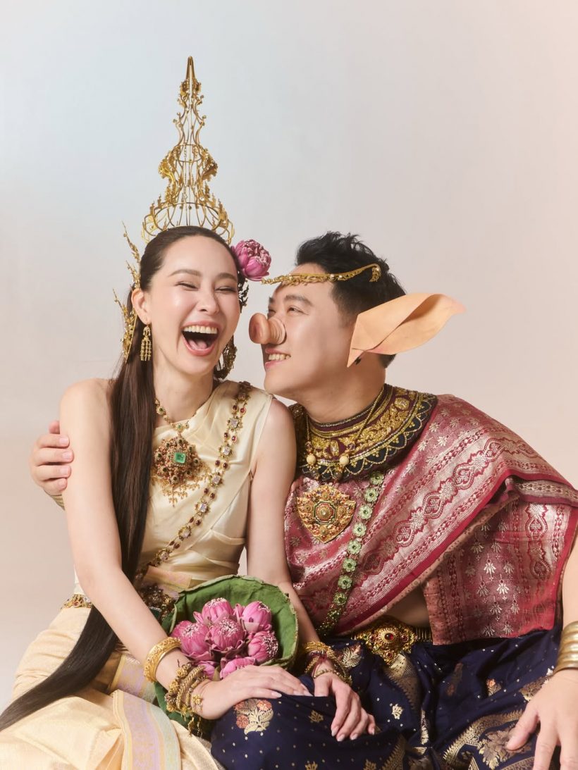 นุ้ย สุจิรา จับสามีแปลงโฉมรับสงกรานต์ ไม่คิดว่าจะกล้าแต่ง