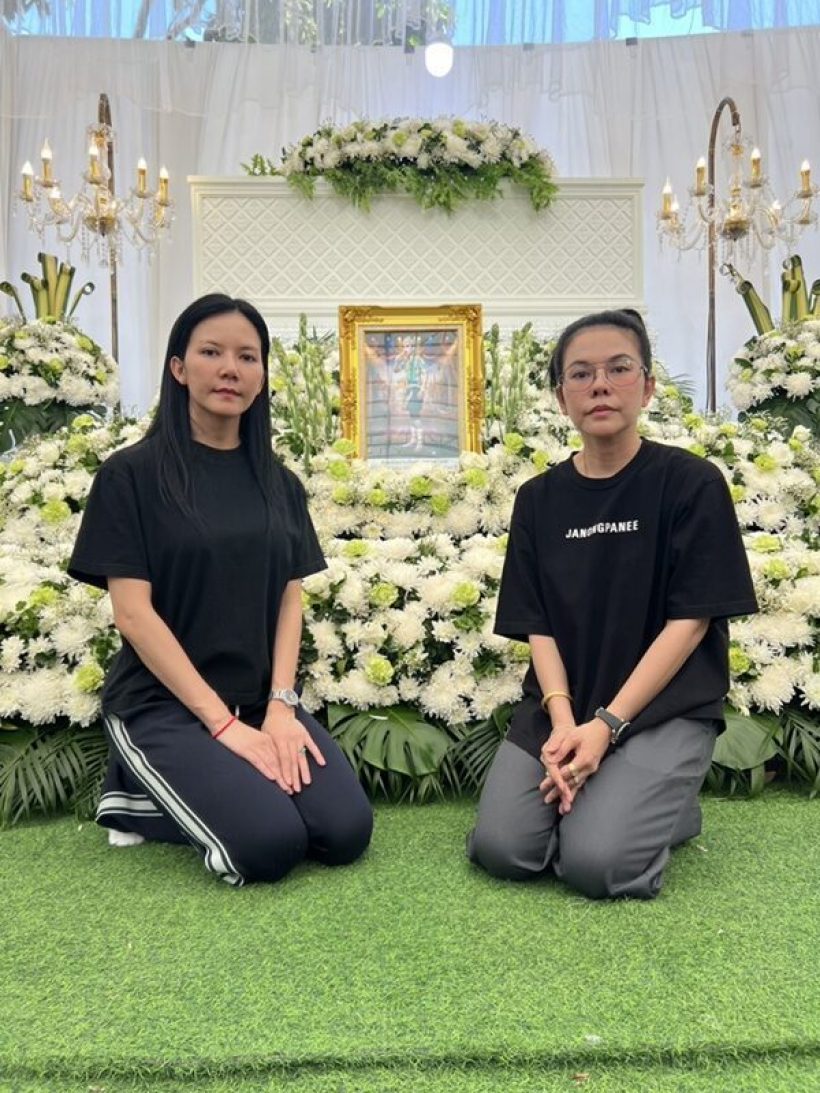 จ๊ะ นงผณี เล่านาทีก่อนสูญเสีย คุณพ่อเพิ่งพูดประโยคนี้?