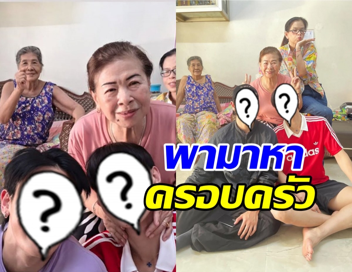 กรี๊ดสนั่น คู่นี้พากันไปไหว้ครอบครัว รับเทศกาลปีใหม่ไทย