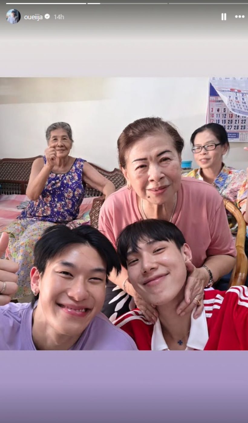 กรี๊ดสนั่น คู่นี้พากันไปไหว้ครอบครัว รับเทศกาลปีใหม่ไทย