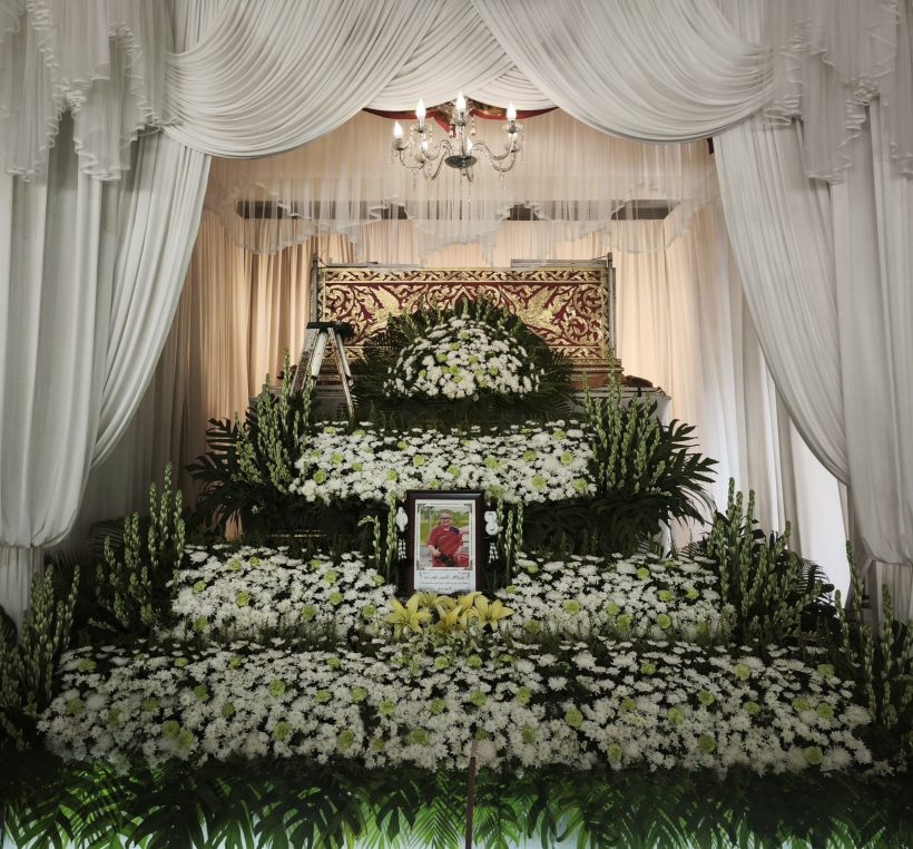 ภาพสุดท้าย แดนนี่ ศรีภิญโญ ช่วงวิกฤต ก่อนจากไปอย่างสงบ