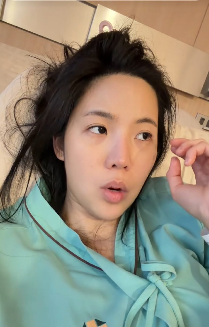 ดาราสาวดัว สันนิษฐานอาการป่วยตัวเอง ฟังแล้วร้องเอ๊ะ!!