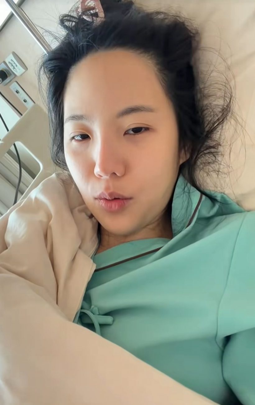 ดาราสาวดัว สันนิษฐานอาการป่วยตัวเอง ฟังแล้วร้องเอ๊ะ!!