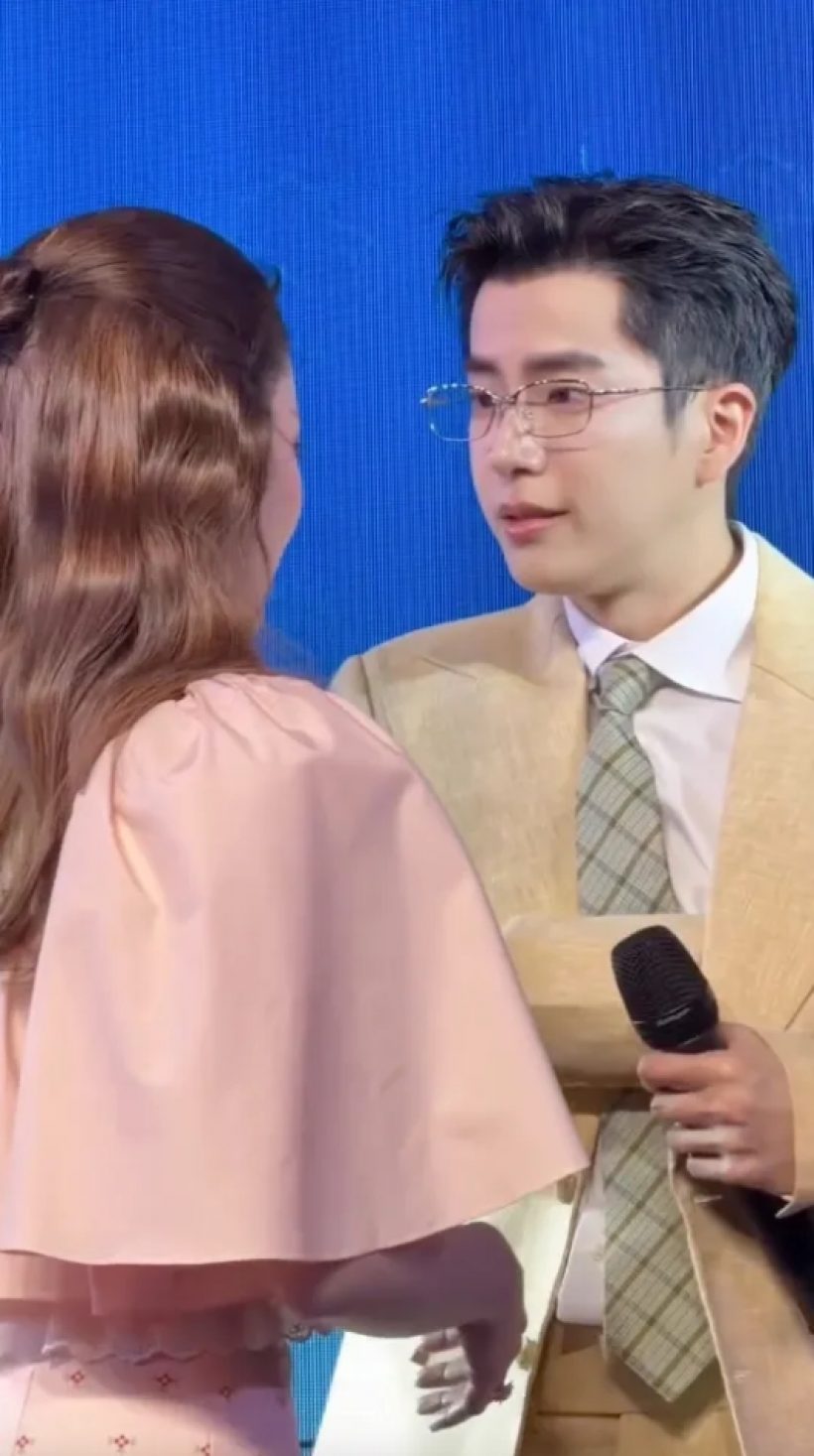 เอาอีกละ?แอฟโดนมนุษย์ป้าเหยียด หลังควงนนกุลที่จีน