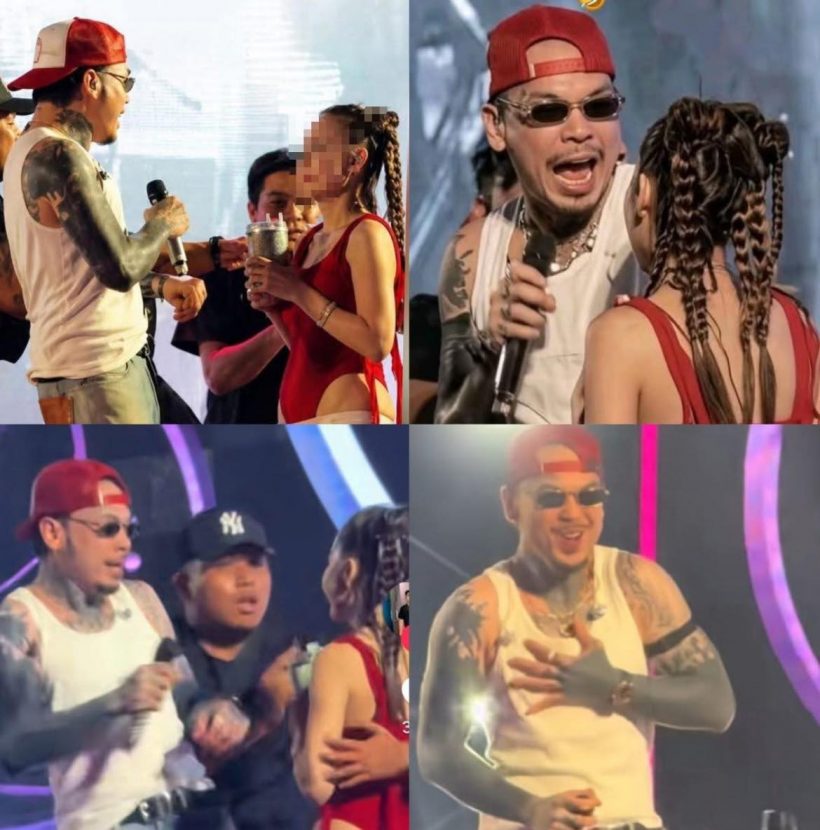 ผวา! สาวบุกประชิดตัวนักร้องหนุ่มกลางเวที ผู้จัดน้อมรับผิด