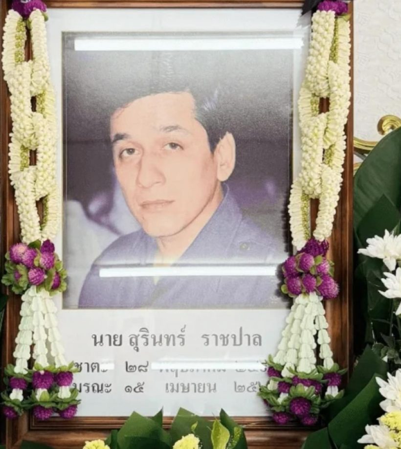 ผ่าตัด 3รอบก็ยื้อไม่ไหว! หยาดทิพย์ร่ำไห้สูญเสียพ่อ