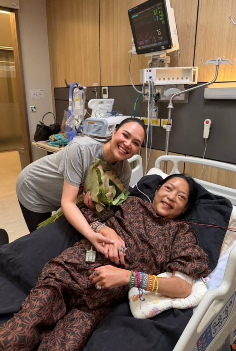 ดาราดัง เยี่ยมคุณหญิงแมงมุม ซึ้งมิตรภาพสุดที่เงินทองก็ซื้อไม่ได้