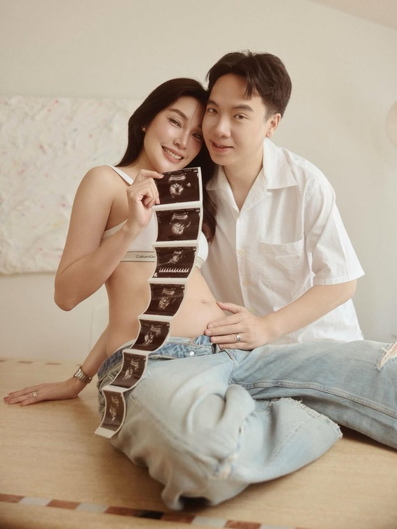 กรี๊ด! เมย์-บิ๊ก ประกาศข่าวดีในที่สุด..ท้องเเล้ว
