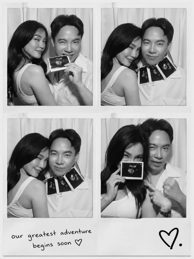 กรี๊ด! เมย์-บิ๊ก ประกาศข่าวดีในที่สุด..ท้องเเล้ว