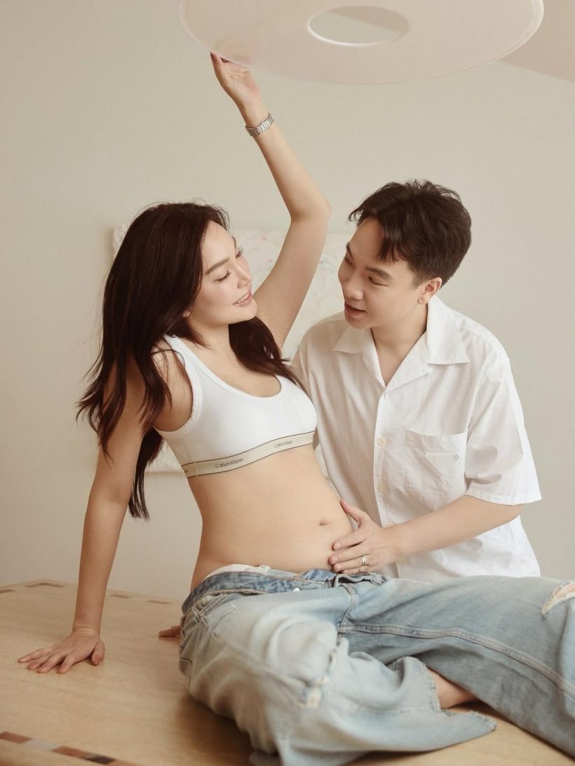 กรี๊ด! เมย์-บิ๊ก ประกาศข่าวดีในที่สุด..ท้องเเล้ว