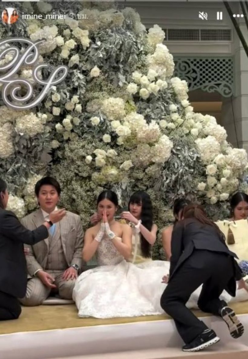 เซอร์ไพรส์! มินนี่-ไฮโซกี้ แต่งงานแล้ว เจ้าสาวผอมสวยสะพรึง