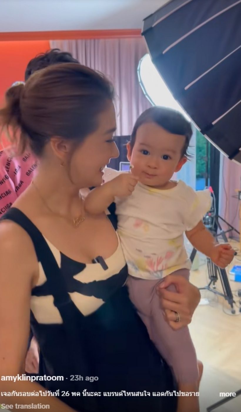 ยังไงซิ? ดาราสาวดัง ช็อตนี้คล้ายตั้งท้อง หรือเปลี่ยนใจมีลูกแล้ว