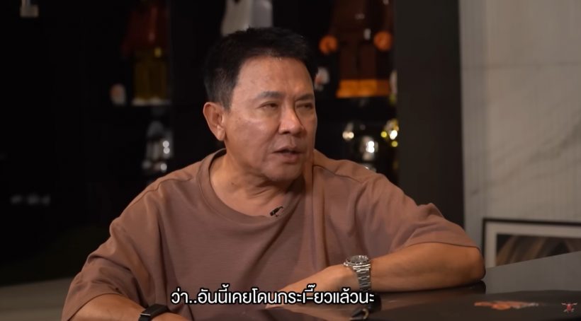 ดราหนุ่มดัง ไม่อาย! เล่าตราบาปในชีวิต ยอมถูกล่วงละเมิด