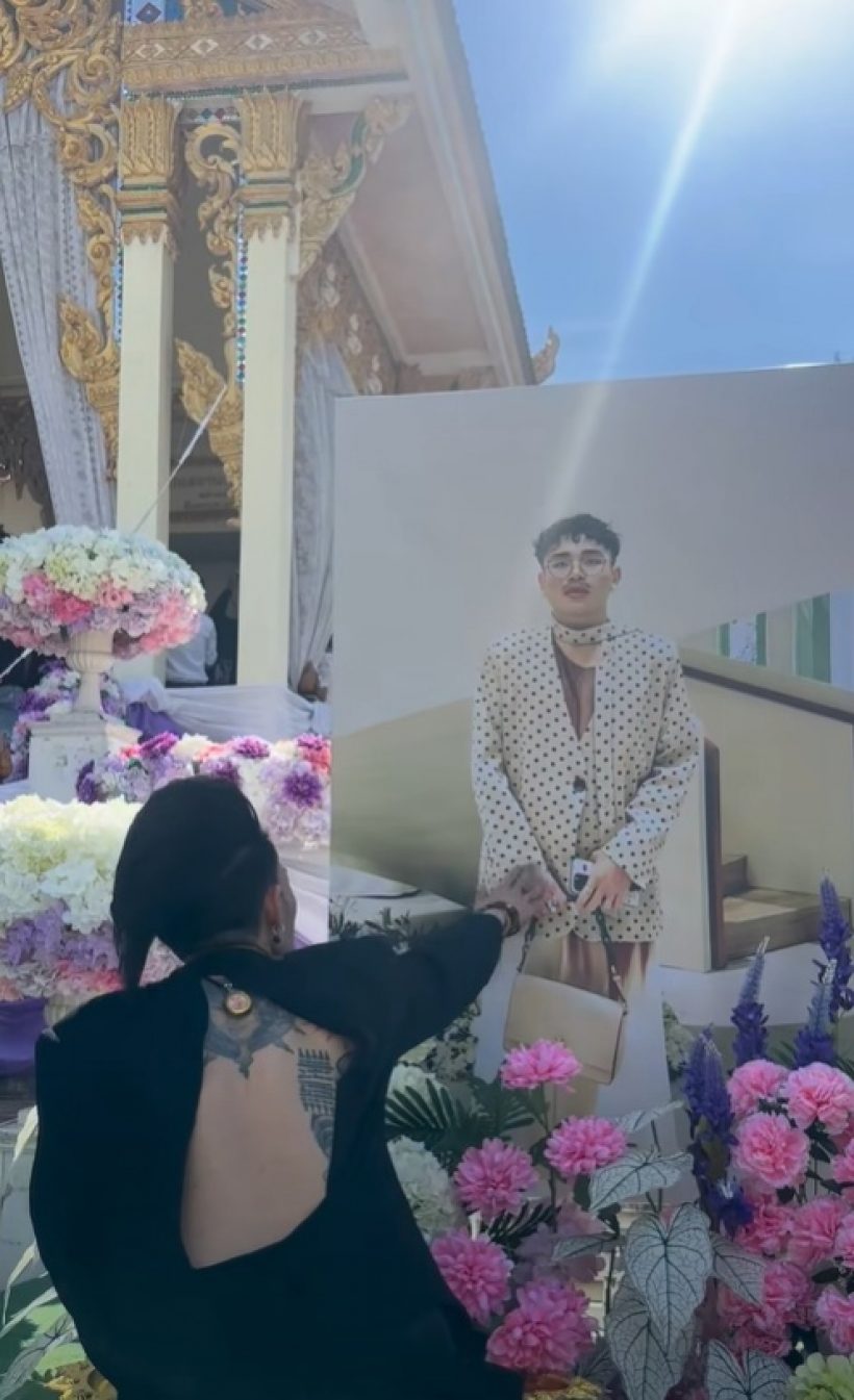 งานเข้า! เก่ง ธชย โดนถล่มปมเสื้อ ใส่ไปร่วมงานศพสไตลิสต์คู่ใจ