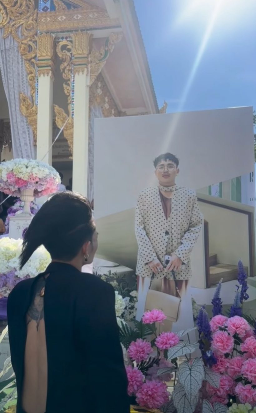 งานเข้า! เก่ง ธชย โดนถล่มปมเสื้อ ใส่ไปร่วมงานศพสไตลิสต์คู่ใจ
