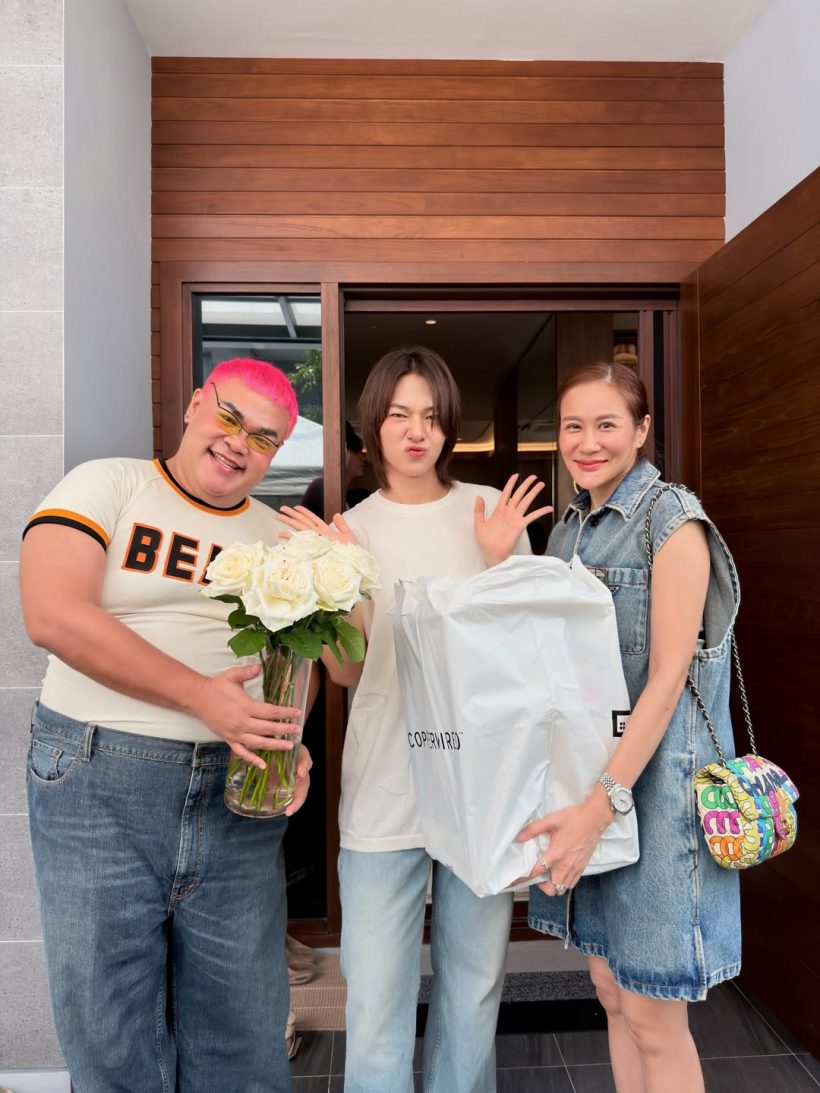 ฤกษ์ดีวิสาขบูชา นุนิว ทำบุญขึ้นบ้านใหม่ อึ้งราคาตาแตก