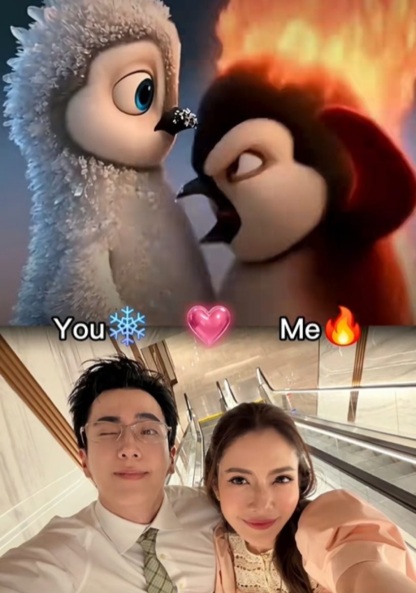 เปิดภาพสุดพีค!! แอฟ ทักษอร มีมุมแบบนี้จริงหรอเนี่ย