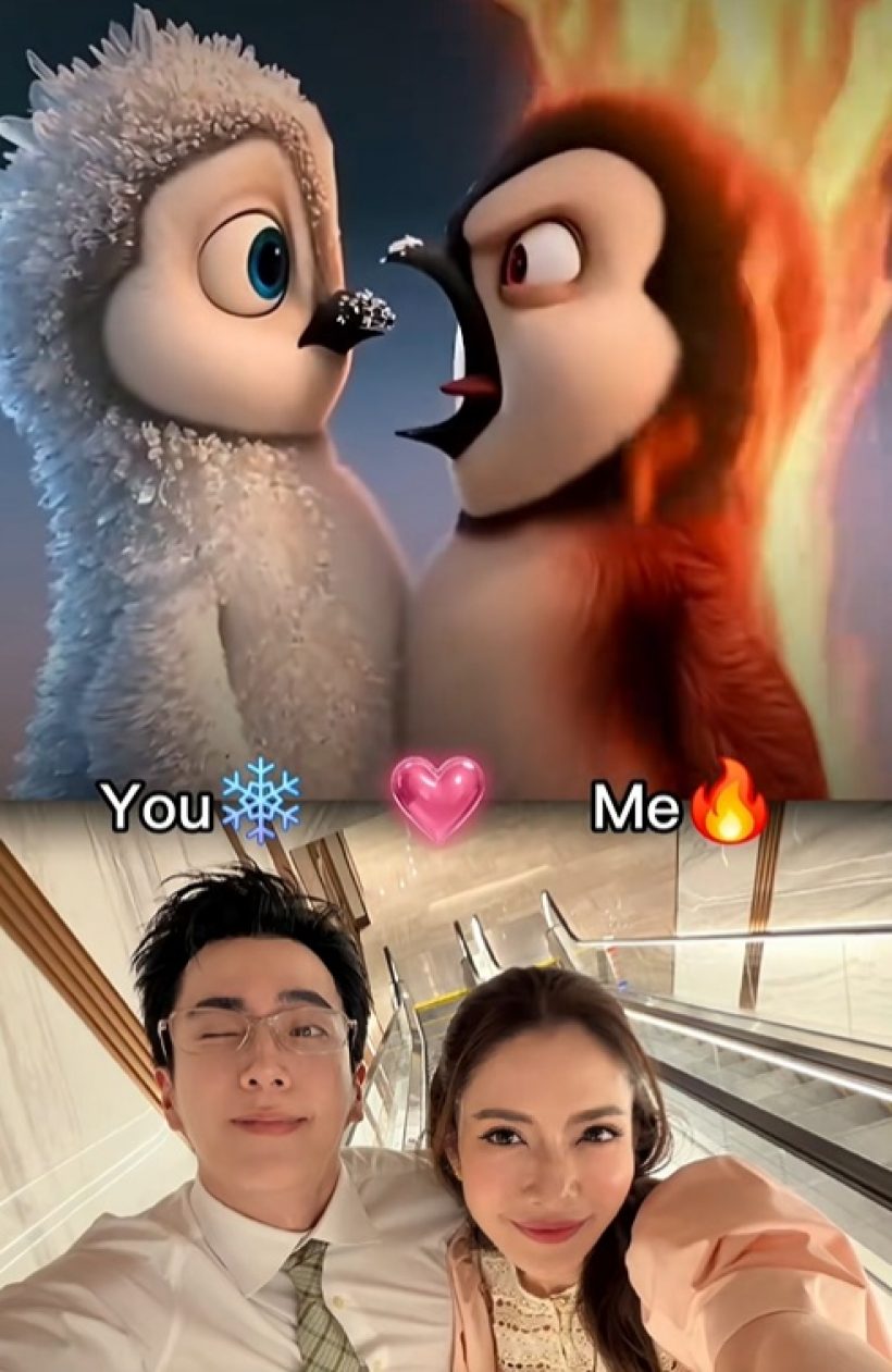 เปิดภาพสุดพีค!! แอฟ ทักษอร มีมุมแบบนี้จริงหรอเนี่ย