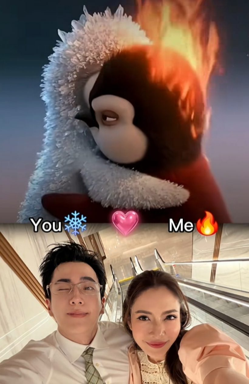 เปิดภาพสุดพีค!! แอฟ ทักษอร มีมุมแบบนี้จริงหรอเนี่ย