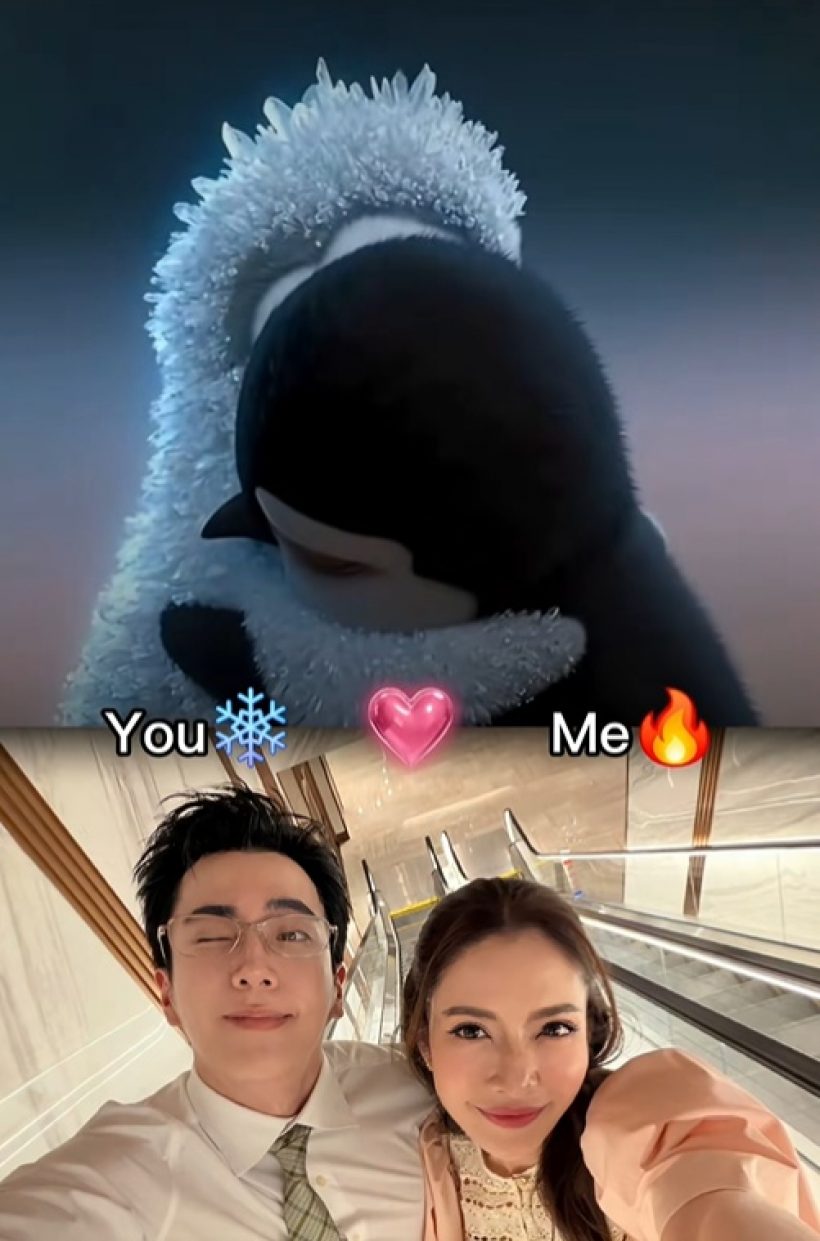 เปิดภาพสุดพีค!! แอฟ ทักษอร มีมุมแบบนี้จริงหรอเนี่ย